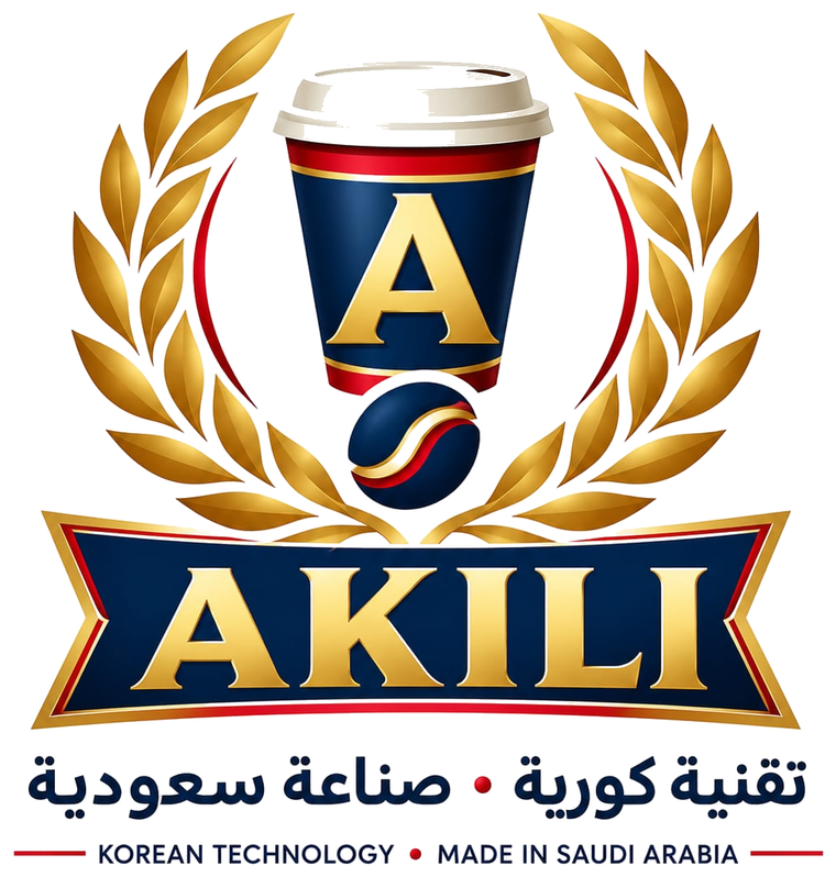 شعار عقيلي باك